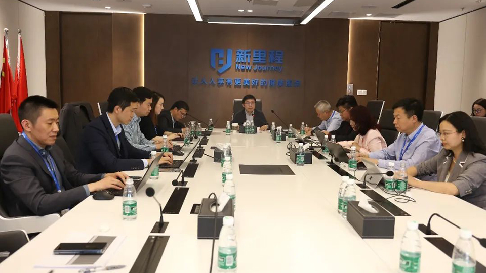 行远自迩，笃行不怠——九洲国际健康集团召开一季度工作会