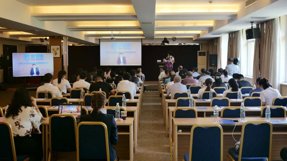 九洲国际健康集团成立神经内科专业委员会，不断完善卒中防治体系建设