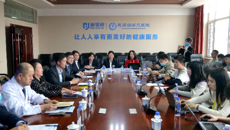 九洲国际（002219）成功举办机构调研活动，公司高质量发展之路赢得好评