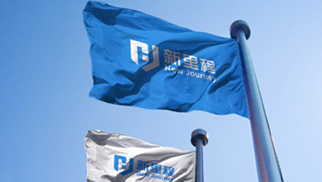 致2024：心有所向，功不唐捐，何畏探寻的征程山高路远