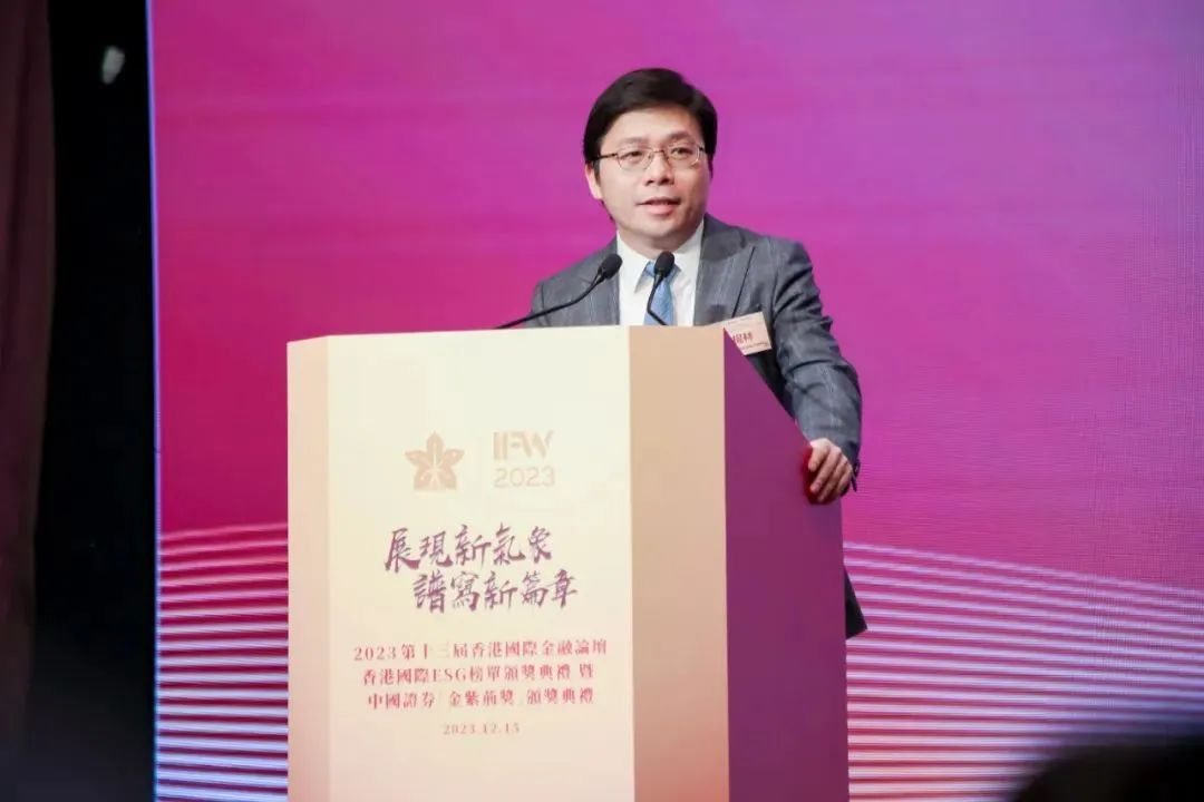 林杨林在大公报发表署名文章《构建有中国特色的管理式医疗——探寻应对人口老龄化的挑战、机遇、信心与方案》