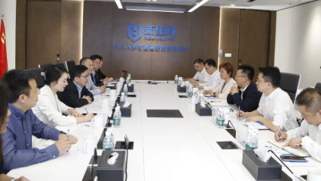 重庆市江北区委副书记、区长陶世祥到访九洲国际健康集团总部