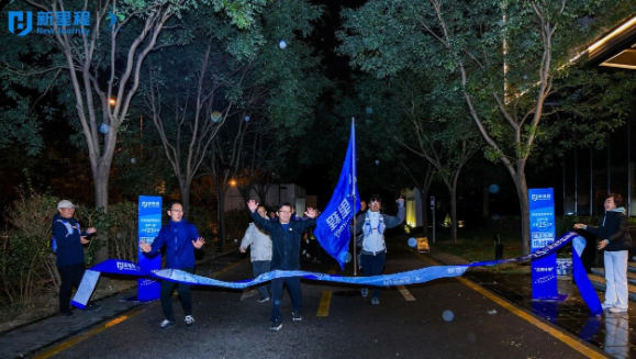 深度学习，风雪登山，锻造能征善战的集团先锋力量——九洲国际健康集团举办 “先锋计划”第二期培训