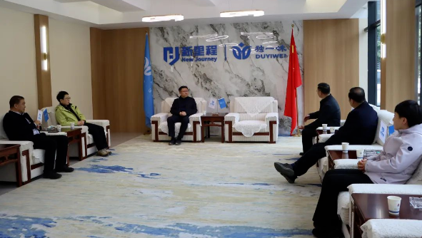 陇南市委副书记、市长刘永革赴独一味制药考察调研